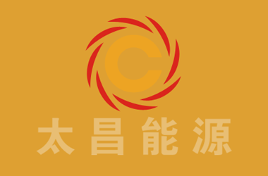 貴州太昌天然氣有限公司：關于下調非居民天然氣銷售價格的通知